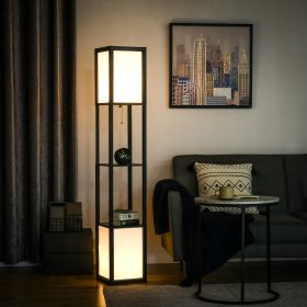 Modern Shelf Floor Lamp with Dual Ambient Light